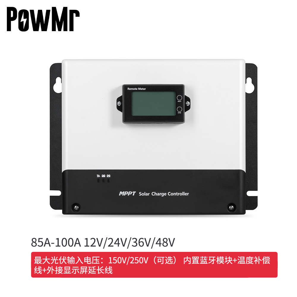 PowMr 100A MPPT太阳能控制器,带有可编程LCD, 适用于12V/24V/36V/48V铅酸和锂电池